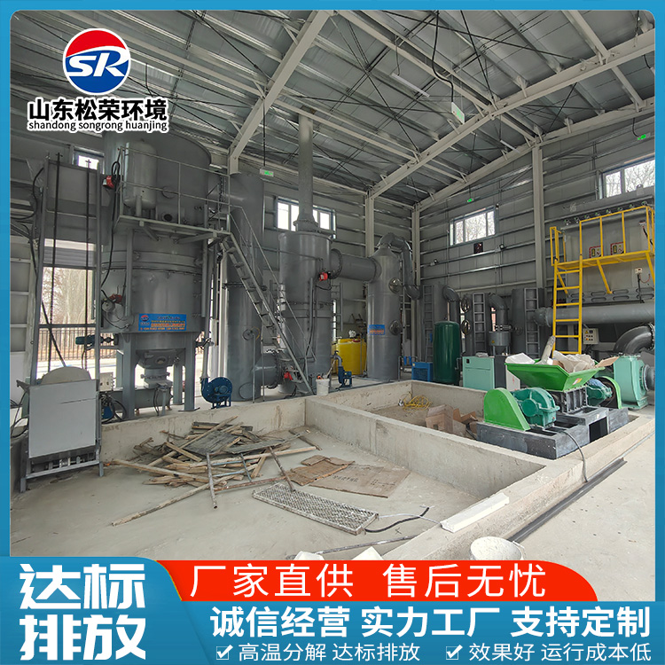 广元市生活垃圾焚烧炉立式垃圾焚烧炉 - 厂家