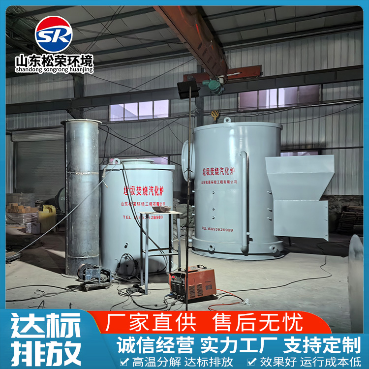 广元市宠物焚烧炉TO废气焚烧炉 - 推荐