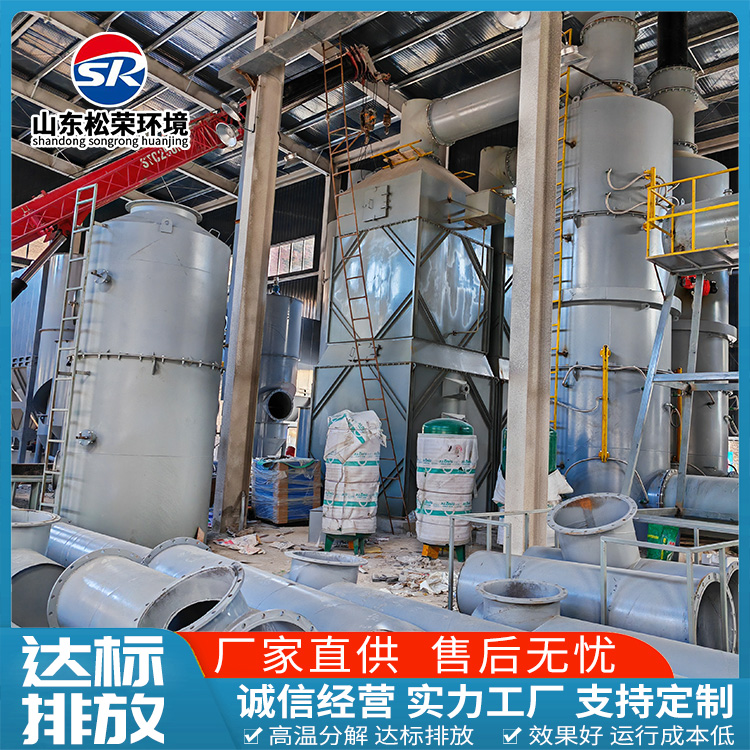 广元市宠物焚烧炉农村垃圾焚烧炉 - 一站式服务